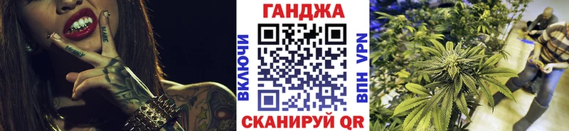 Что такое Ипатово АМФ  Конопля  COCAIN  APVP 