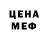Кетамин VHQ kirphy