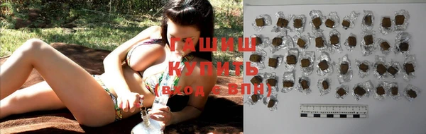 MESCALINE Заволжск