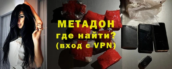 гашик Елизово