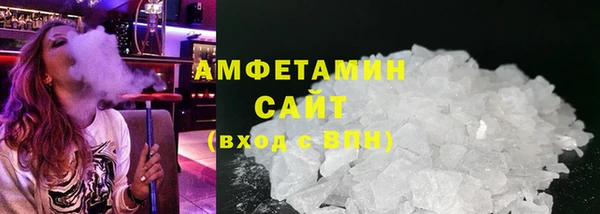 ECSTASY Заводоуковск