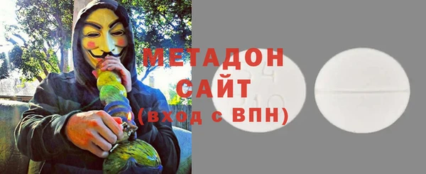 ECSTASY Заводоуковск