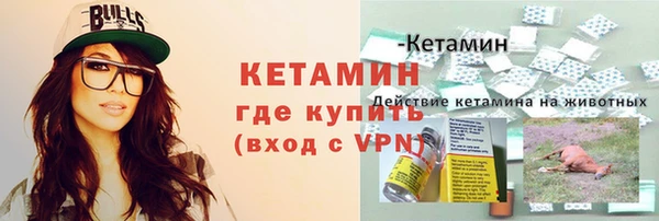 MDMA Елабуга