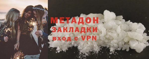 MESCALINE Заволжск