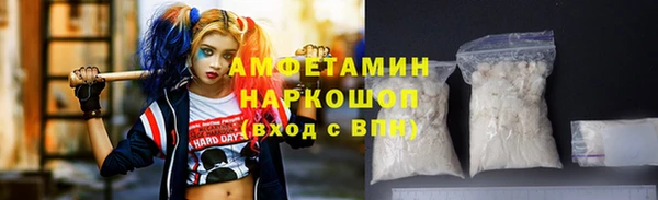 ECSTASY Заводоуковск
