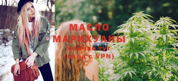 мяу мяу мука Ельня
