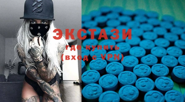 MESCALINE Заволжск