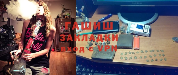 ECSTASY Заводоуковск