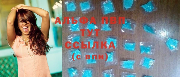 мяу мяу мука Ельня