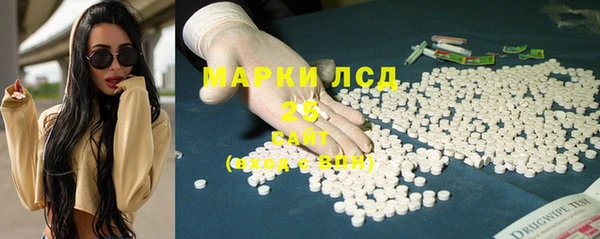 ECSTASY Заводоуковск
