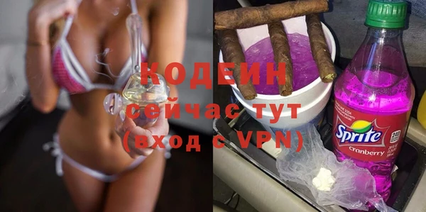 мяу мяу мука Ельня