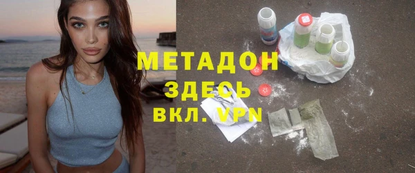 ECSTASY Заводоуковск