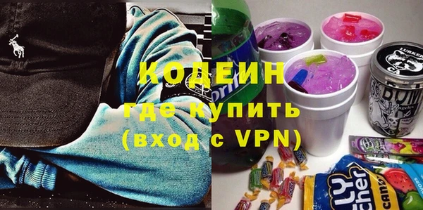 ECSTASY Заводоуковск