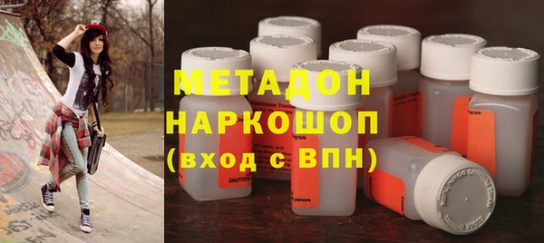 гашик Елизово