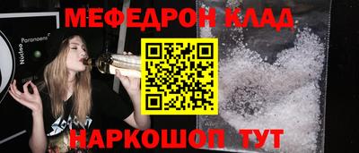 гашиш Будённовск