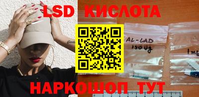 меф Бузулук