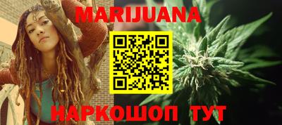 меф Бузулук