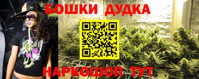 меф Бузулук
