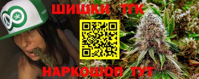 гашиш Будённовск