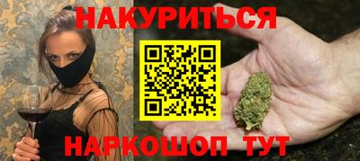 меф Бузулук