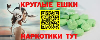 гашиш Будённовск