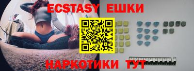 гашиш Будённовск