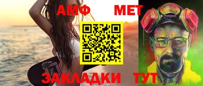 гашиш Будённовск