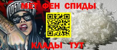 2c-b Лесосибирск