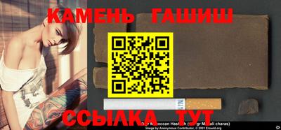 меф Бузулук