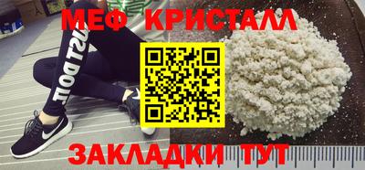 гашиш Будённовск