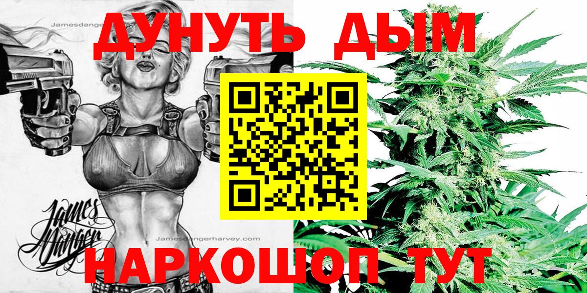 Ипатово  Шишки марихуана LSD WEED  Вход с VPN  МАРИХУАНА LSD WEED  Марихуана OG Kush  МАРИХУАНА SATIVA & INDICA 